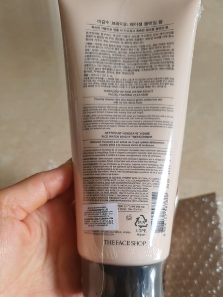 Buyer review image 3