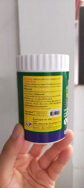 Buyer review image 3