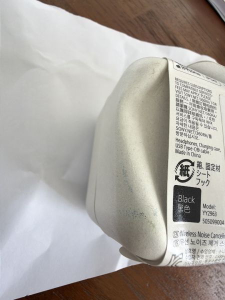Buyer review image 1