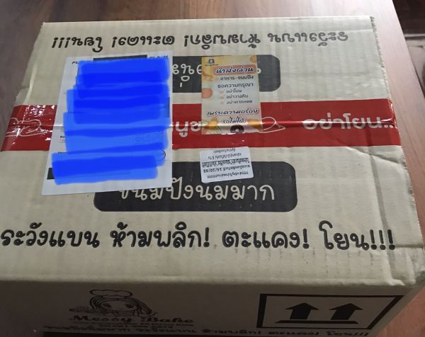 Buyer review image 1