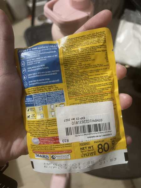 Buyer review image 2
