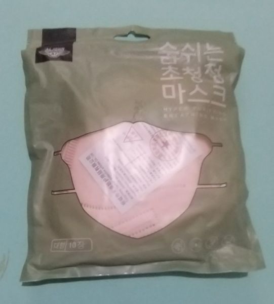 Buyer review image 3