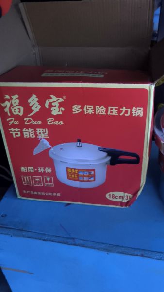 Buyer review image 4