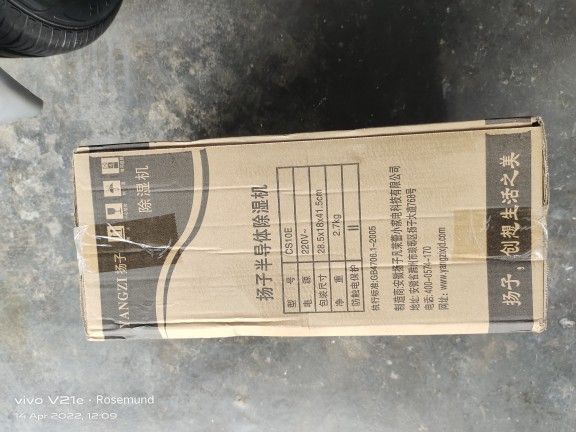 Buyer review image 4