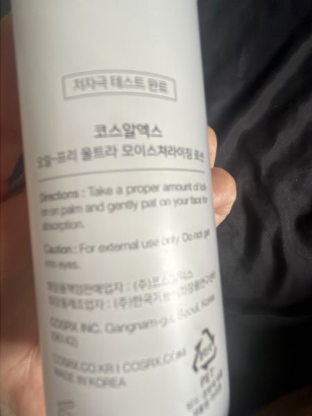 Buyer review image 2