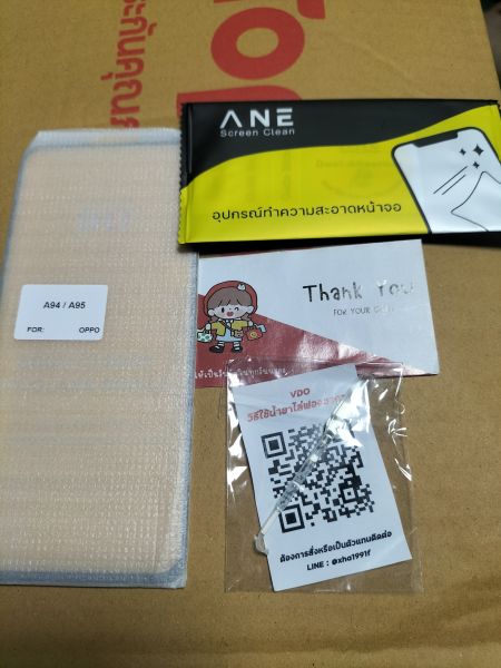 Buyer review image 1