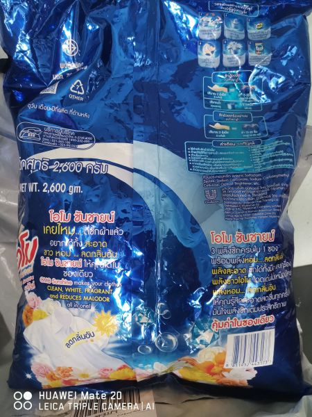 Buyer review image 5