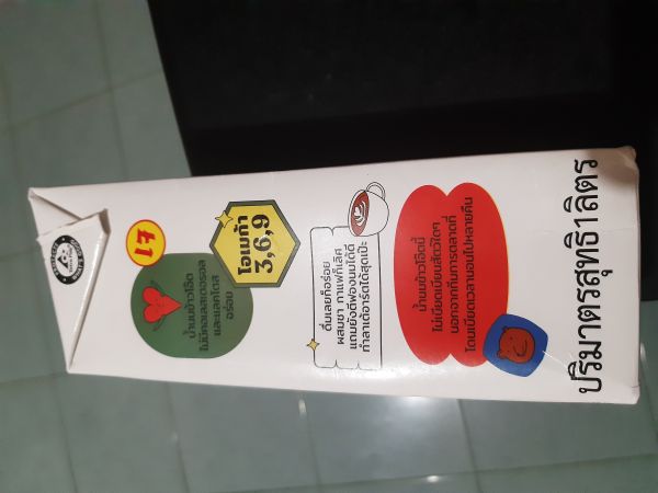 Buyer review image 4