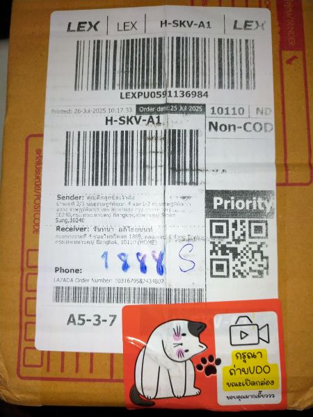 Buyer review image 1