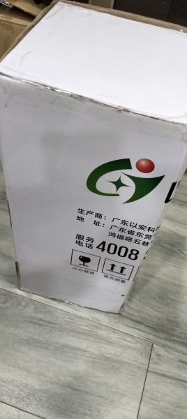 Buyer review image 1