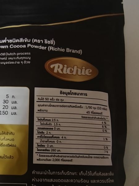 Buyer review image 4