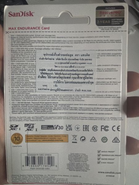 Buyer review image 3