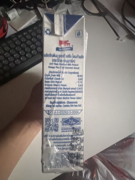 Buyer review image 2