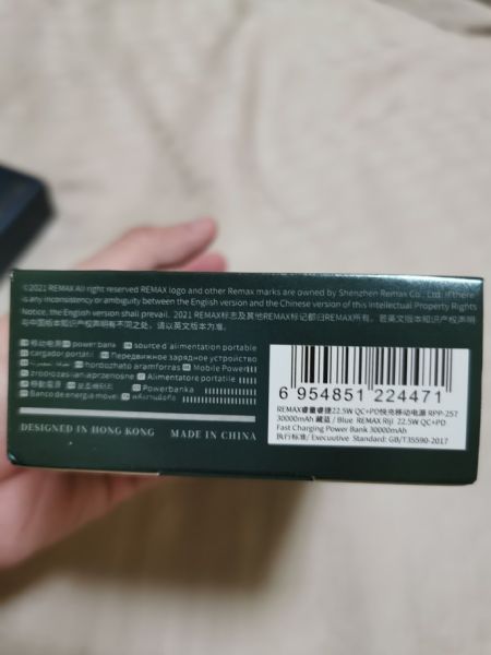 Buyer review image 5