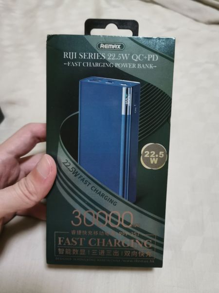 Buyer review image 3