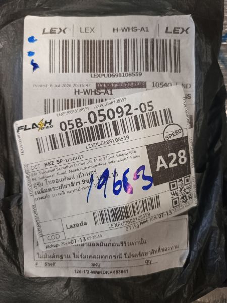 Buyer review image 1