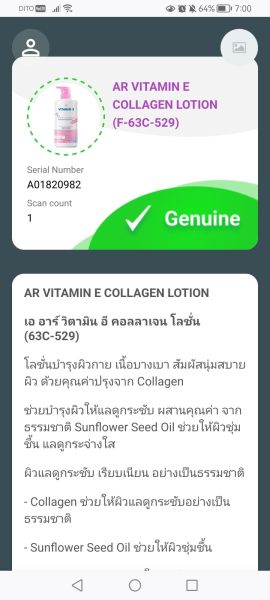 Buyer review image 2