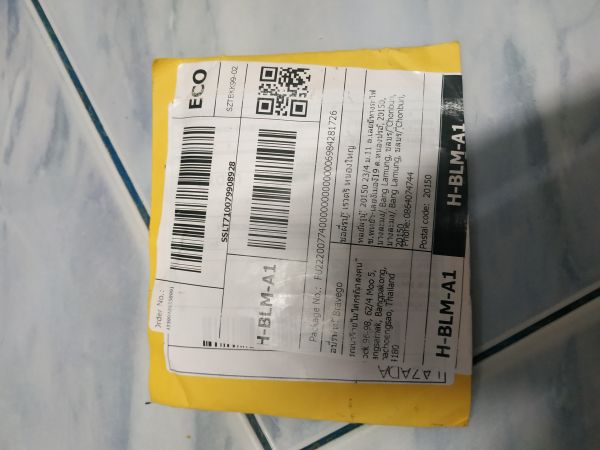 Buyer review image 2