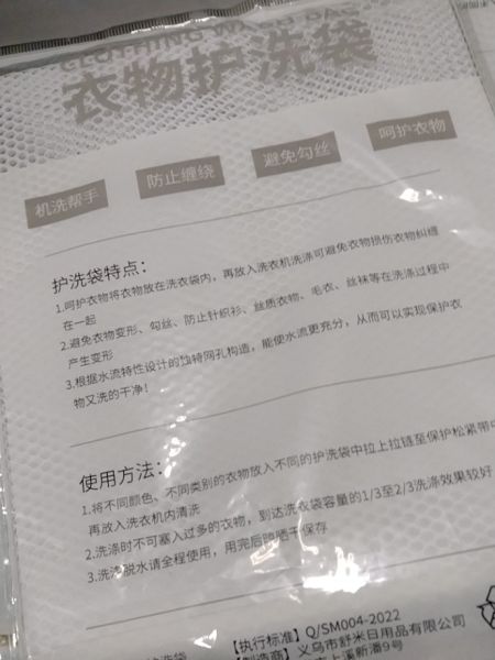 Buyer review image 4