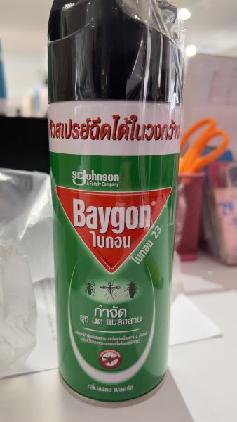 Buyer review image 5