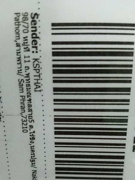 Buyer review image 2