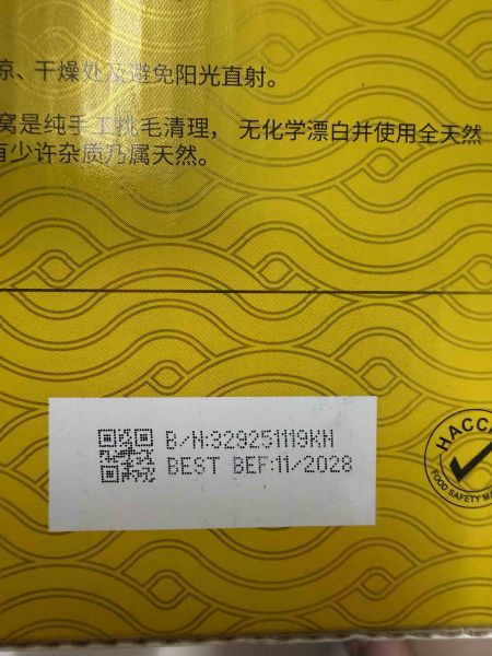 Buyer review image 3