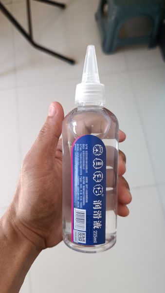 Buyer review image 2