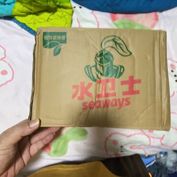 Buyer review image 1