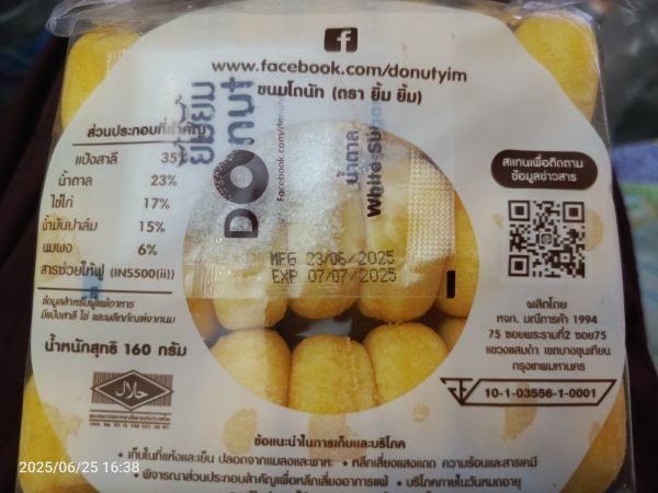 Buyer review image 4