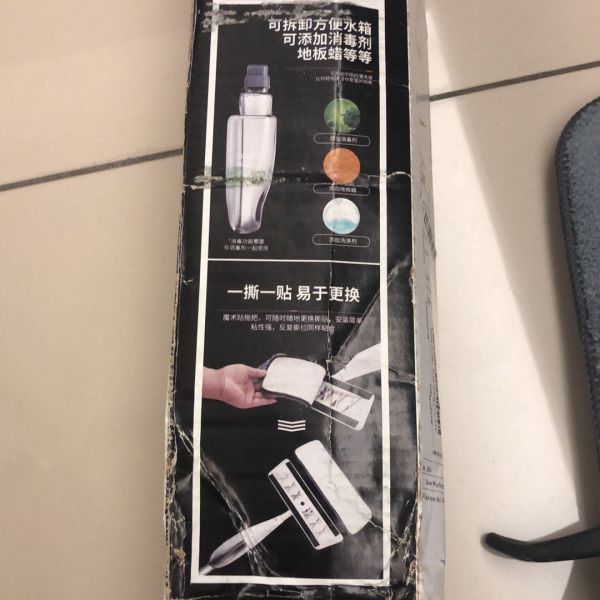 Buyer review image 1