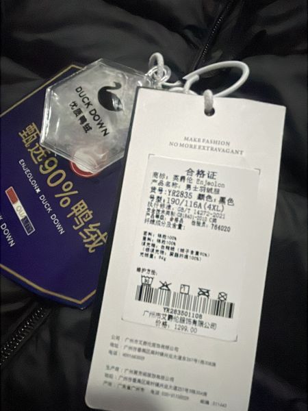 Buyer review image 2