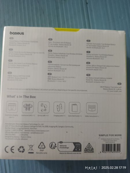 Buyer review image 2