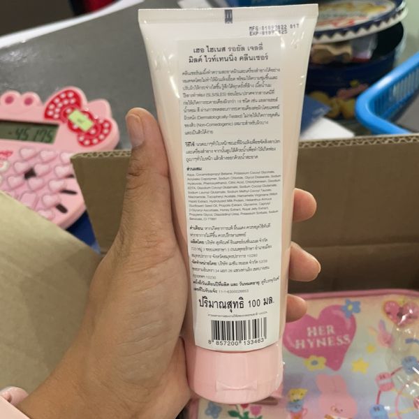 Buyer review image 2