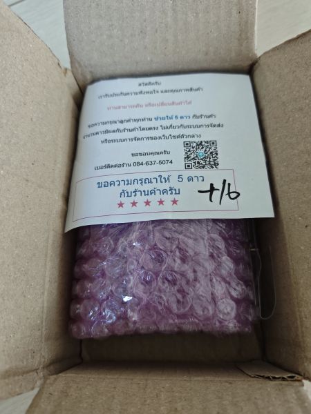 Buyer review image 2