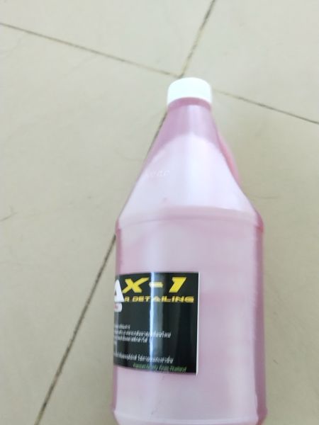 Buyer review image 2