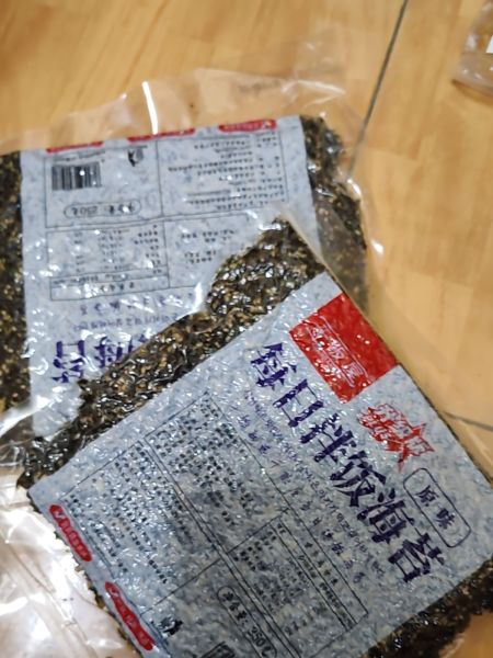 Buyer review image 1