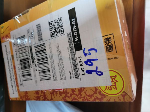 Buyer review image 1