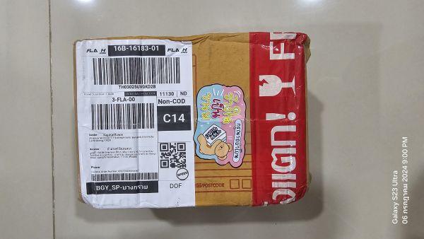 Buyer review image 2