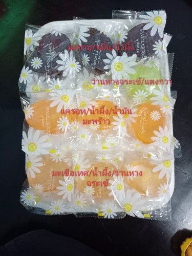 Buyer review image 3