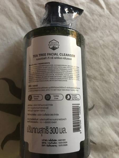 Buyer review image 1