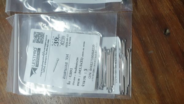 Buyer review image 3