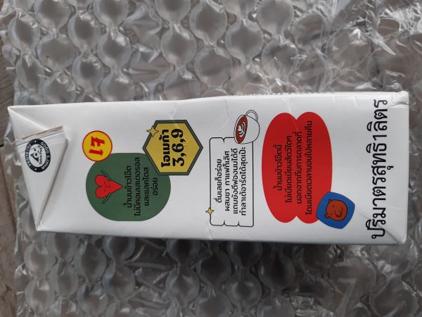 Buyer review image 4
