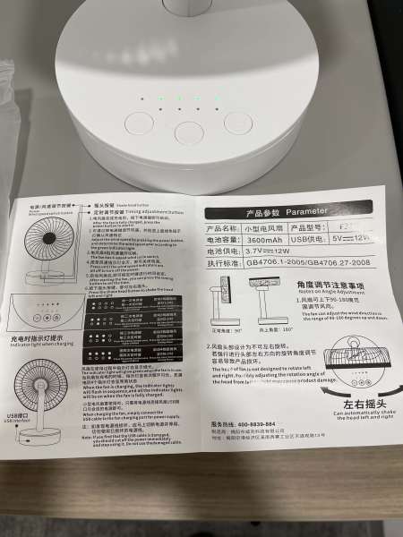 Buyer review image 4