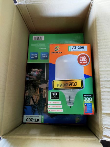 Buyer review image 3