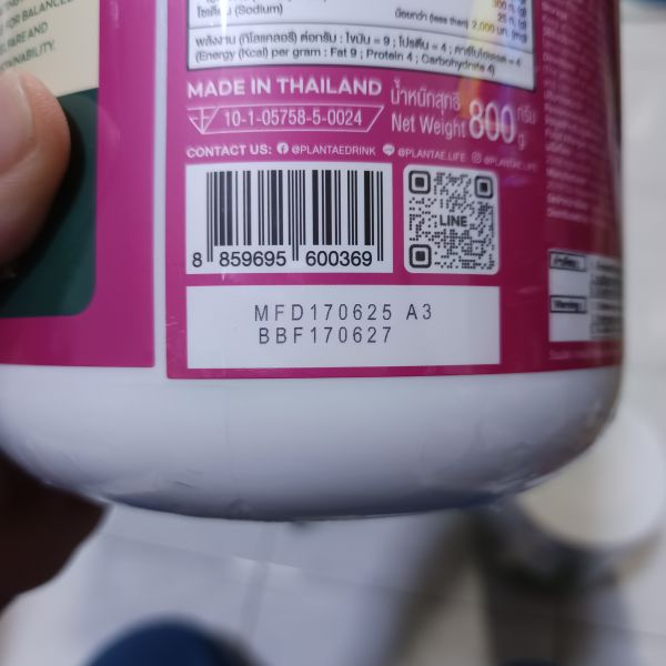 Buyer review image 2