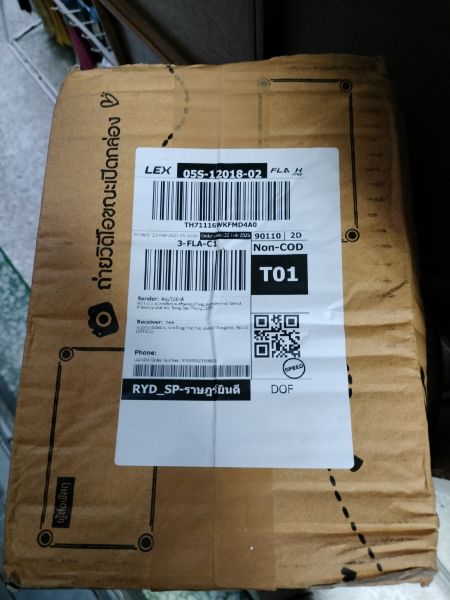 Buyer review image 1