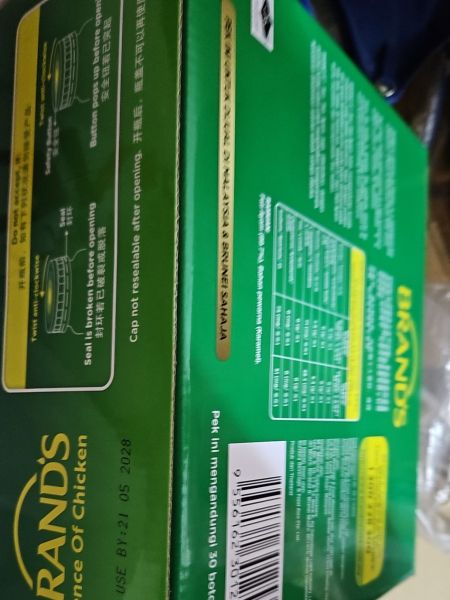 Buyer review image 2