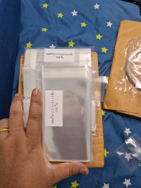 Buyer review image 3