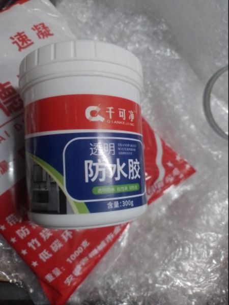 Buyer review image 4