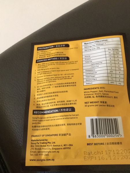 Buyer review image 2